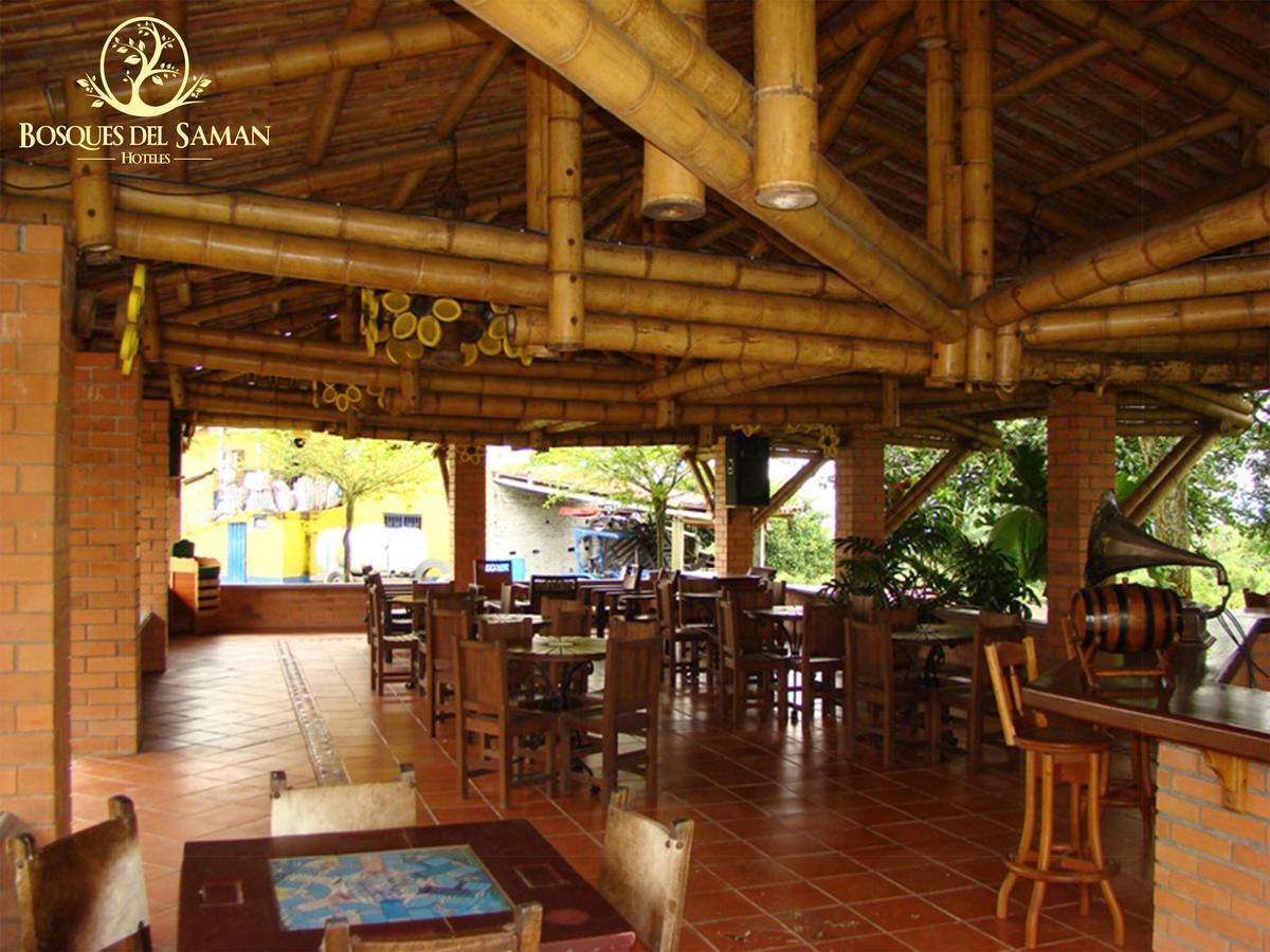Hotel Bosques Del Saman Alcala 金巴亚 外观 照片